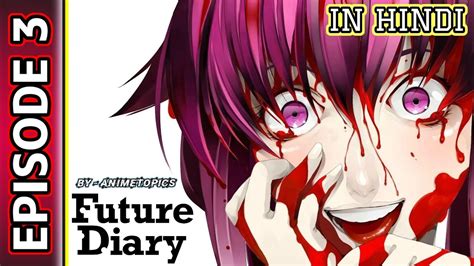 future diary hentai|future diary episode 3